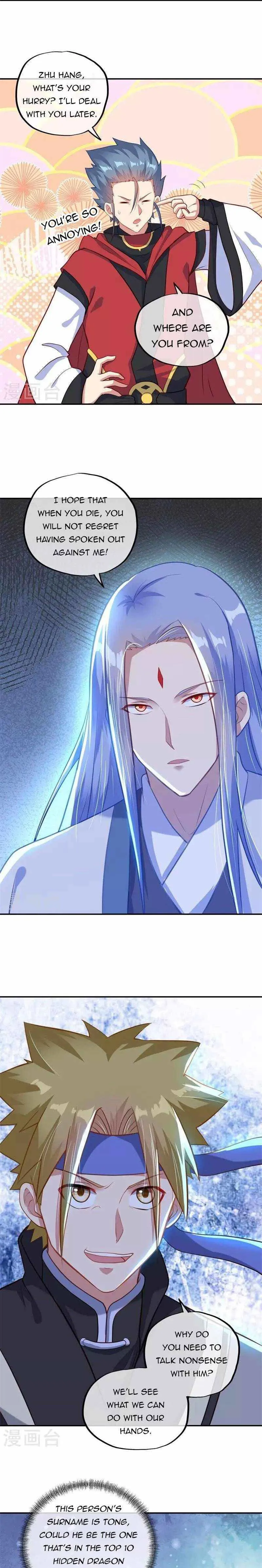 Peerless Battle Spirit Chapter 368 Online - página 5
