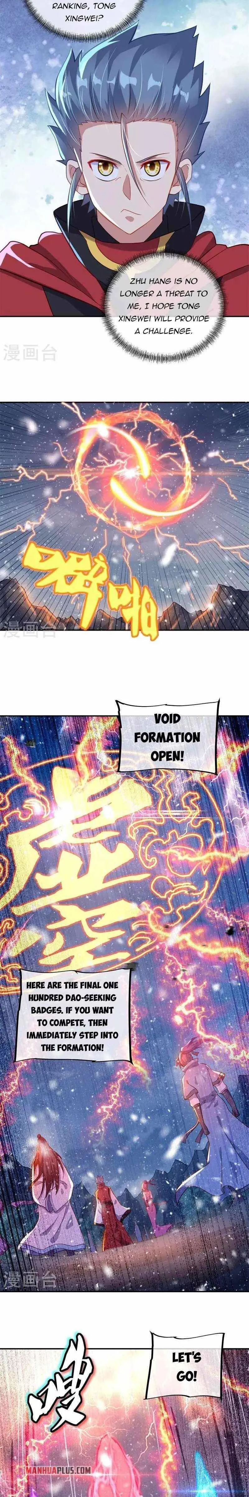 Peerless Battle Spirit Chapter 368 Online - página 6