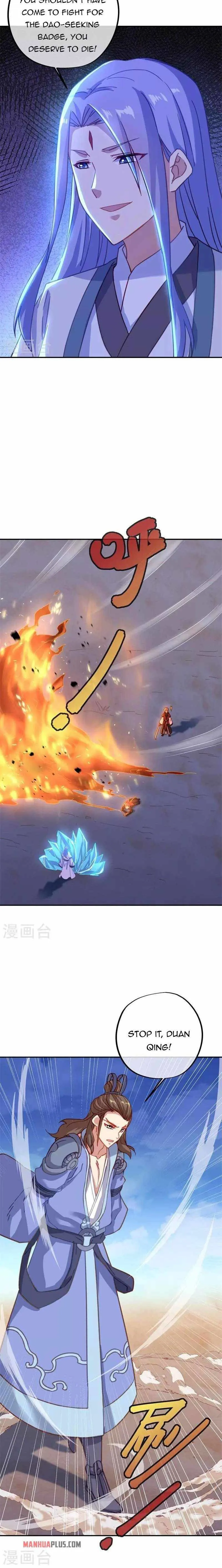 Peerless Battle Spirit Chapter 368 Online - página 13