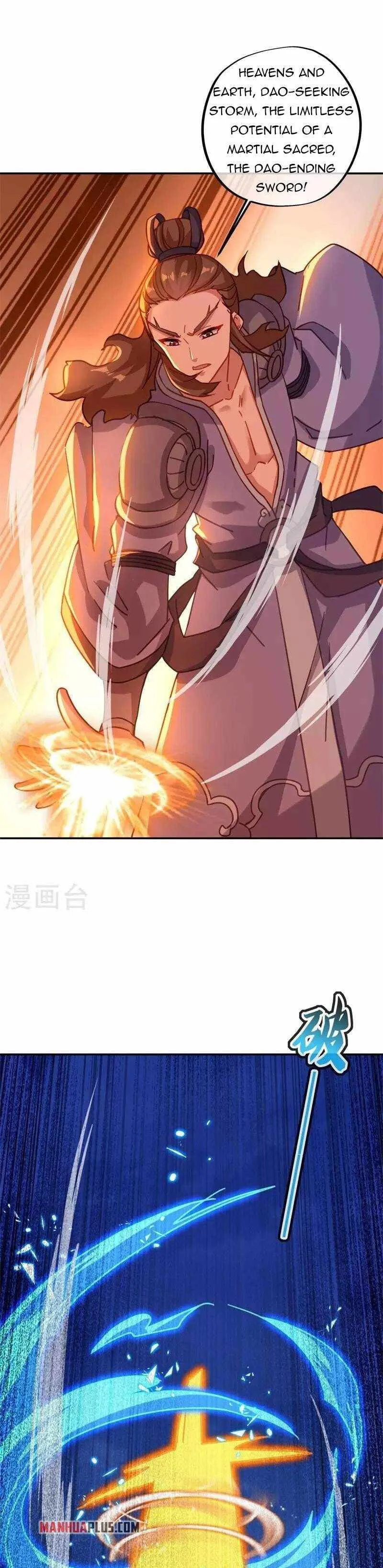 Peerless Battle Spirit Chapter 368 Online - página 17
