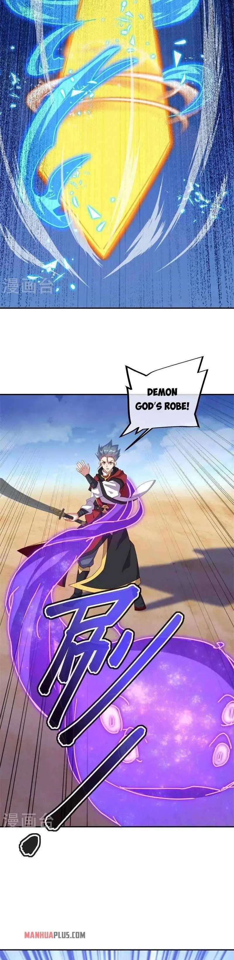 Peerless Battle Spirit Chapter 368 Online - página 18