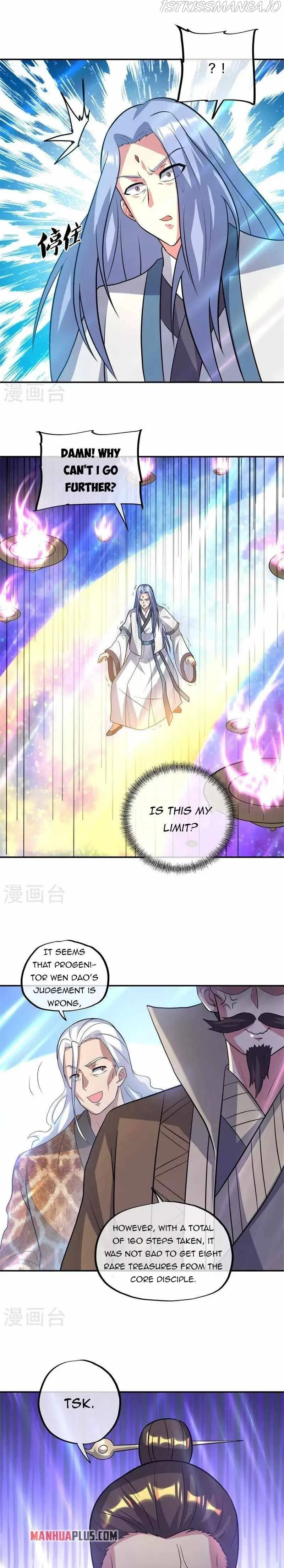 Peerless Battle Spirit Chapter 369 Online - página 14
