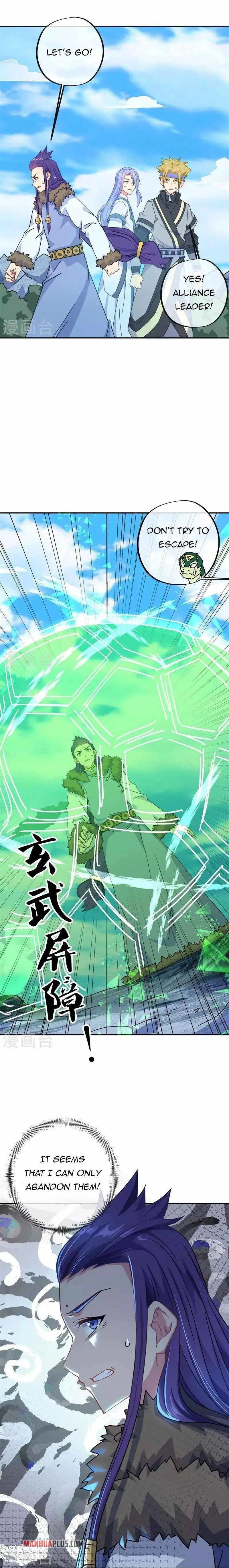 Peerless Battle Spirit Chapter 372 Online - página 7