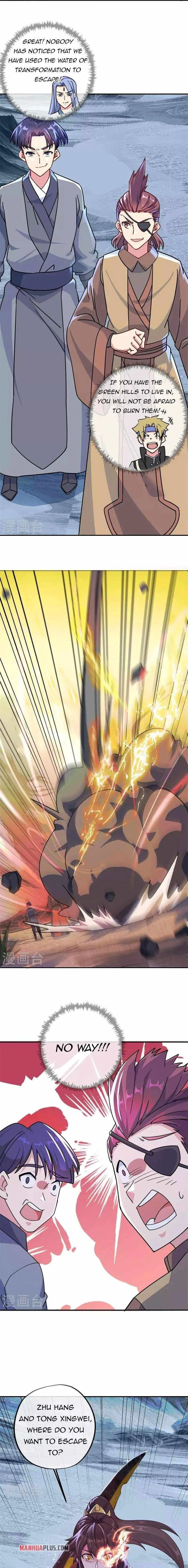 Peerless Battle Spirit Chapter 372 Online - página 11