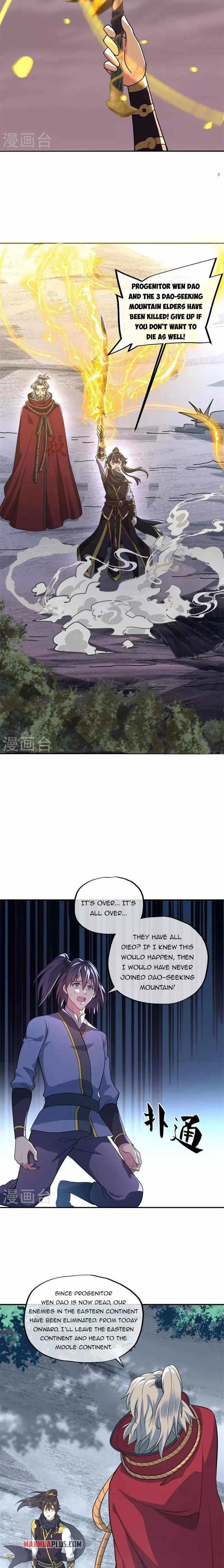 Peerless Battle Spirit Chapter 372 Online - página 15