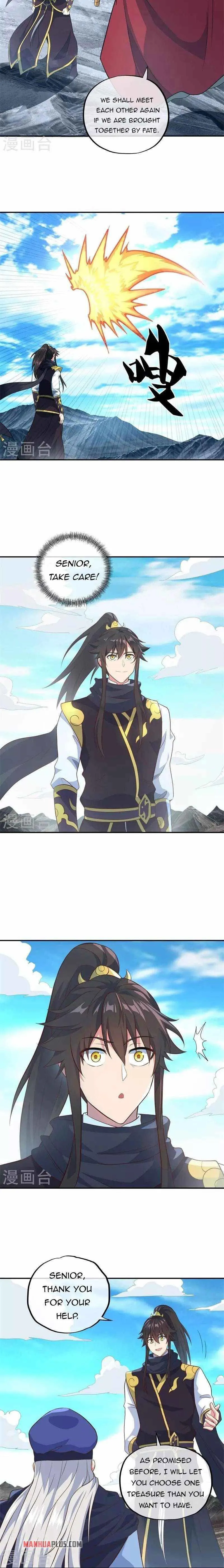 Peerless Battle Spirit Chapter 372 Online - página 16