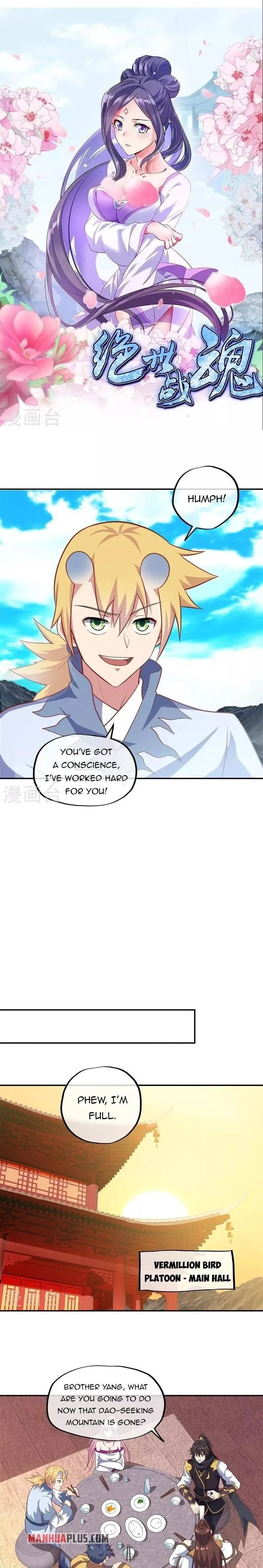 Peerless Battle Spirit Chapter 373 Online - página 1