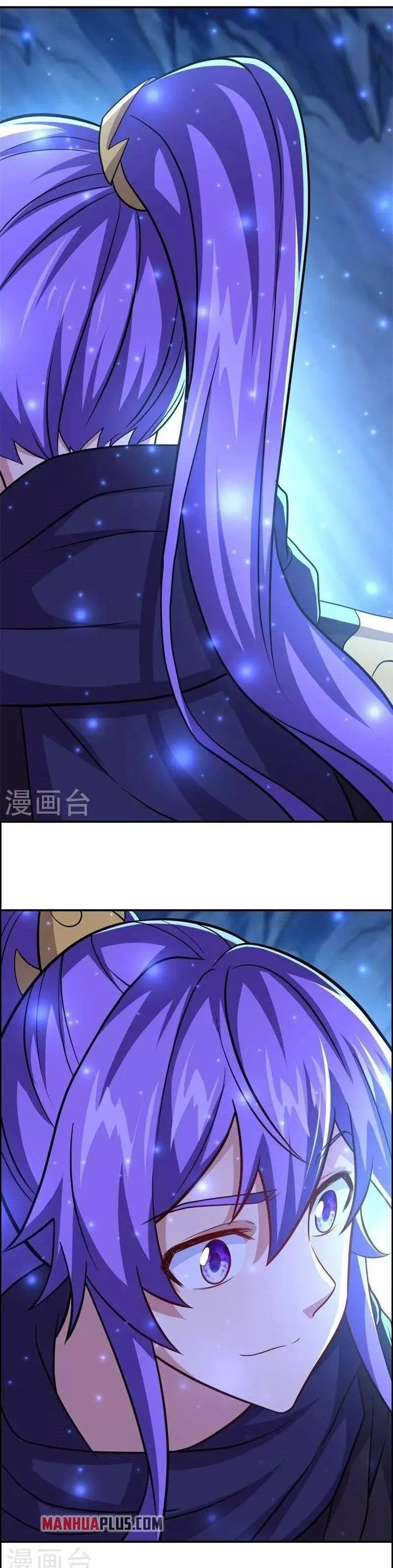 Peerless Battle Spirit Chapter 373 Online - página 18