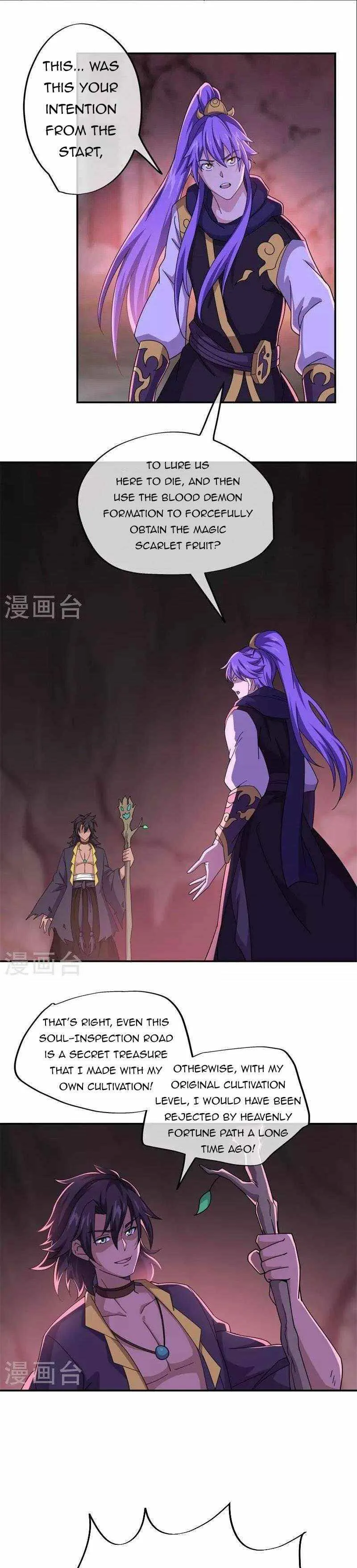 Peerless Battle Spirit Chapter 377 Online - página 10