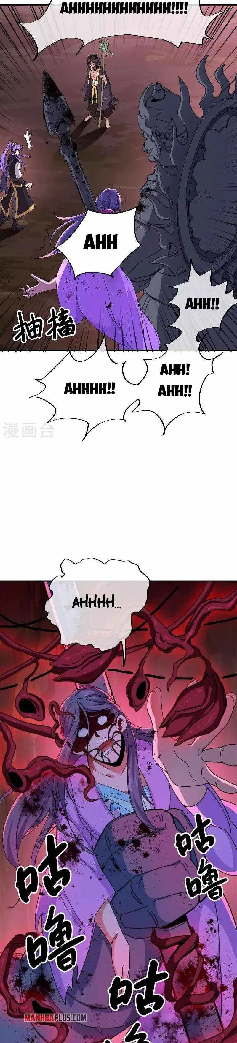 Peerless Battle Spirit Chapter 377 Online - página 11