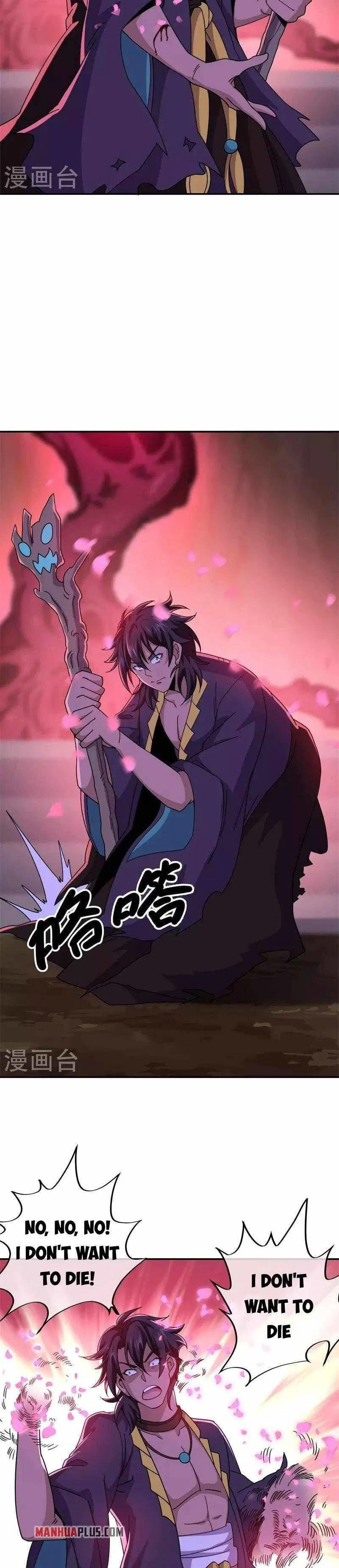 Peerless Battle Spirit Chapter 377 Online - página 20