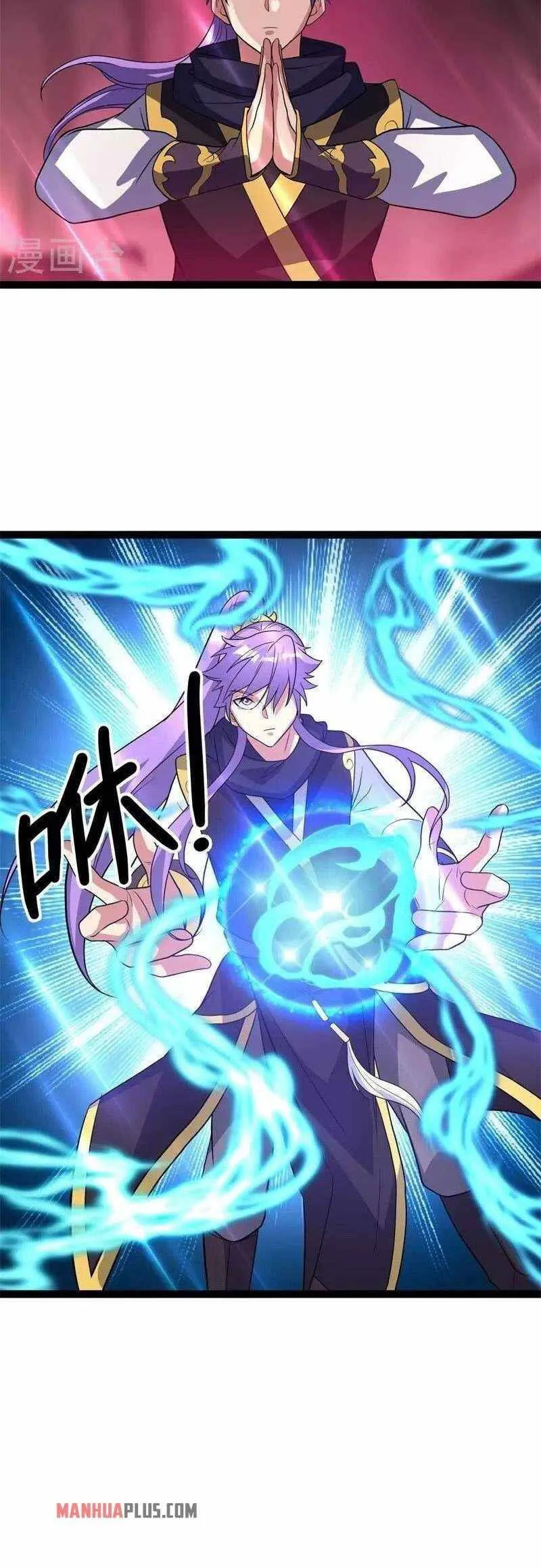 Peerless Battle Spirit Chapter 377 Online - página 25