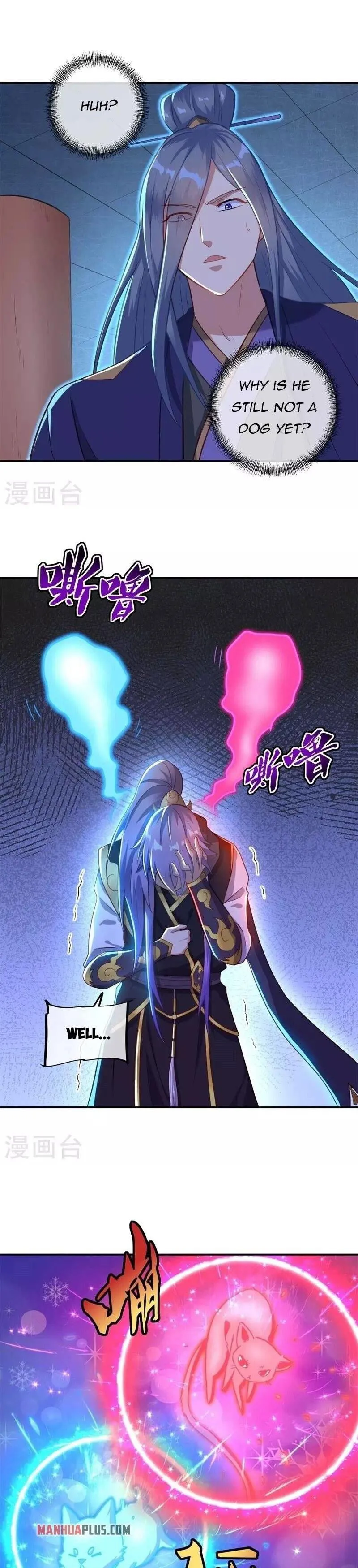 Peerless Battle Spirit Chapter 378 Online - página 16