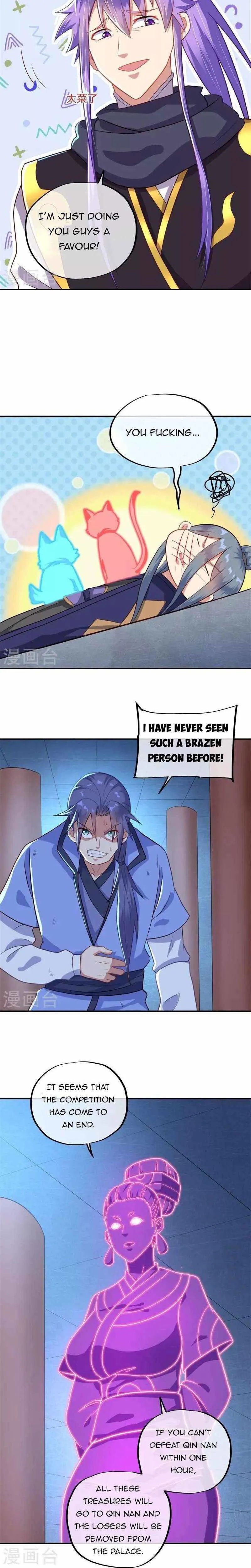 Peerless Battle Spirit Chapter 379 Online - página 4