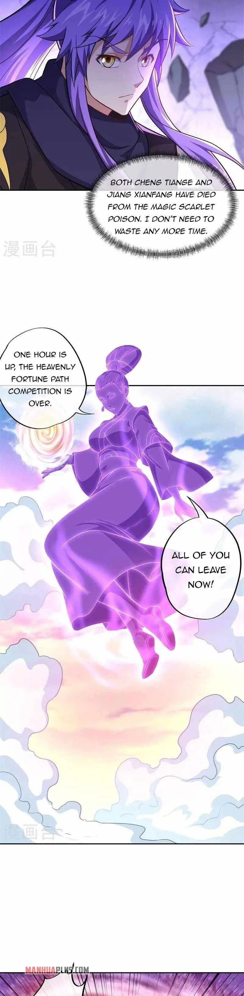 Peerless Battle Spirit Chapter 379 Online - página 18