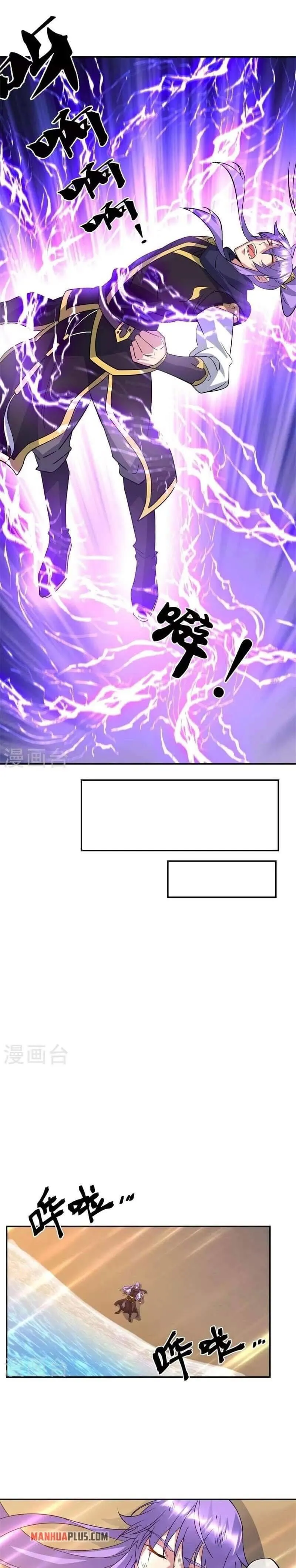 Peerless Battle Spirit Chapter 385 Online - página 13