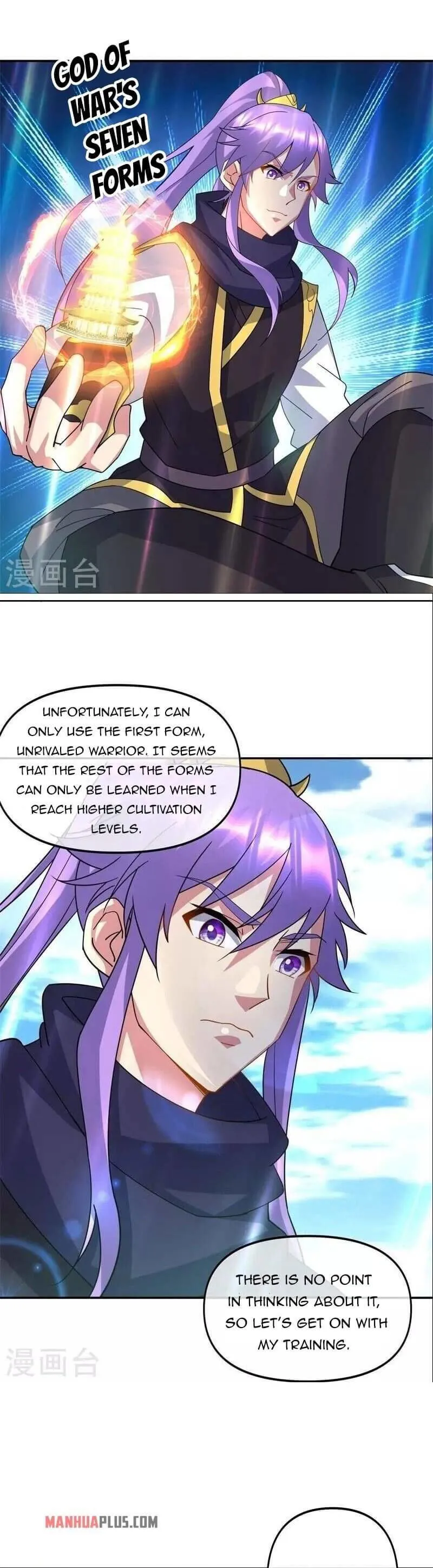 Peerless Battle Spirit Chapter 385 Online - página 17