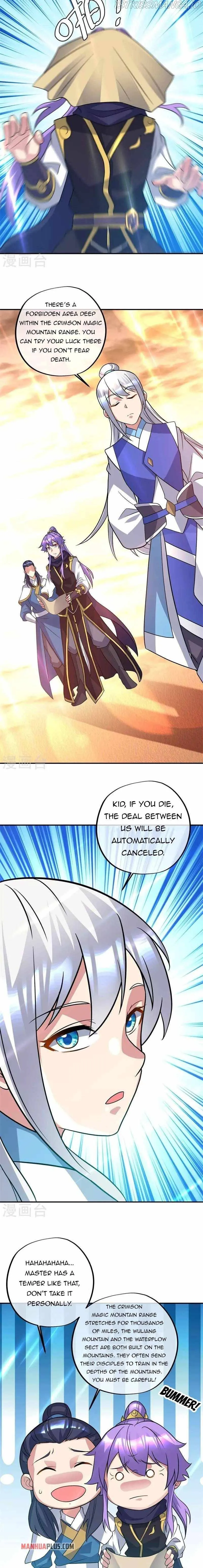 Peerless Battle Spirit Chapter 386 Online - página 12
