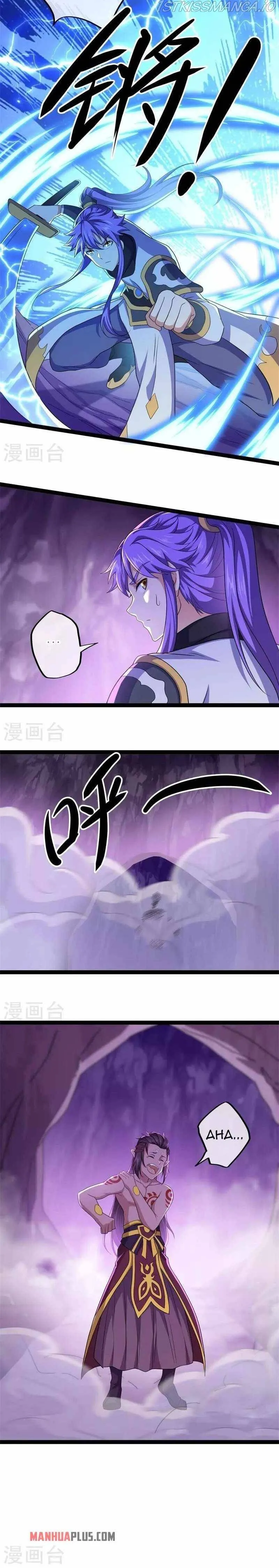Peerless Battle Spirit Chapter 391 Online - página 13