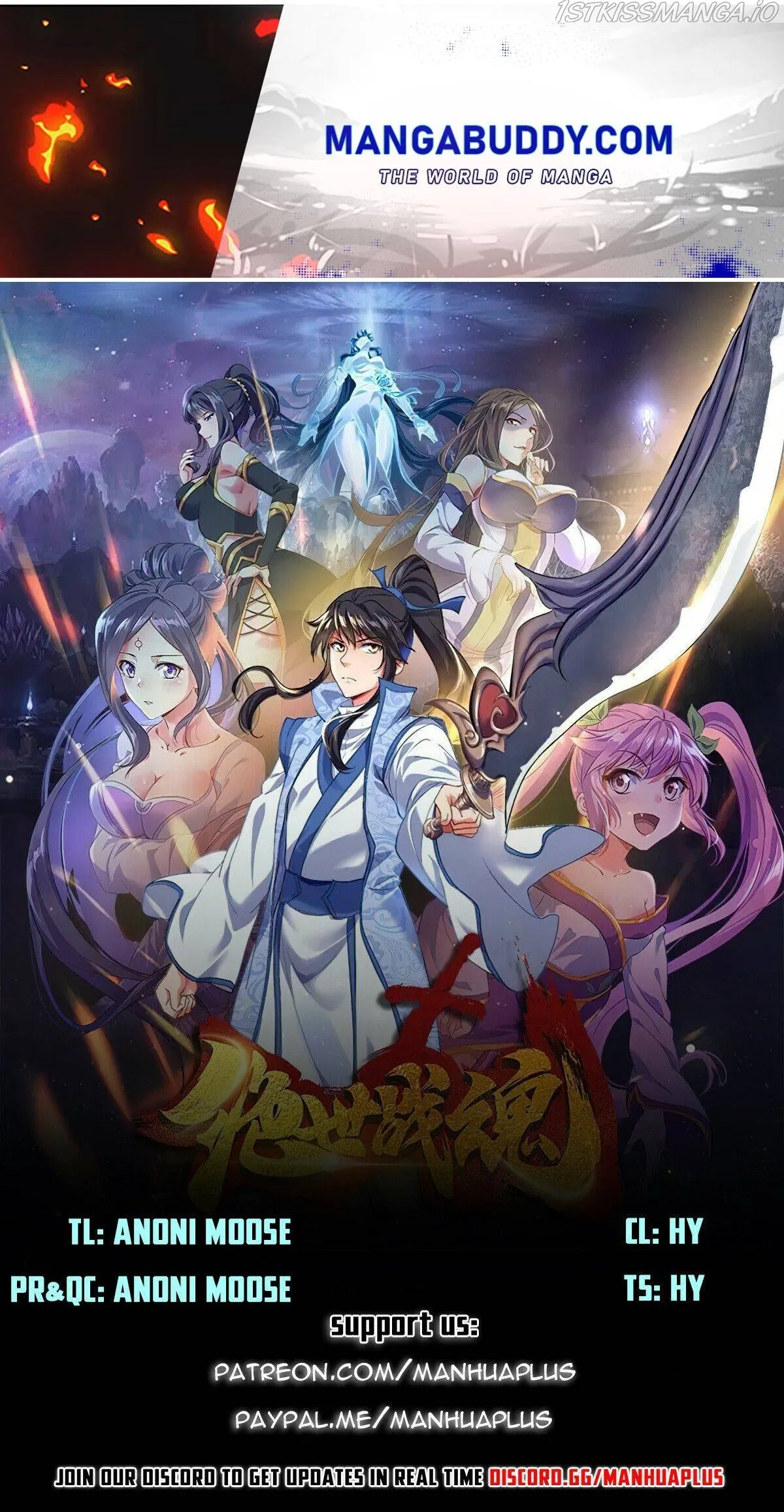 Peerless Battle Spirit Chapter 396 Online - página 1