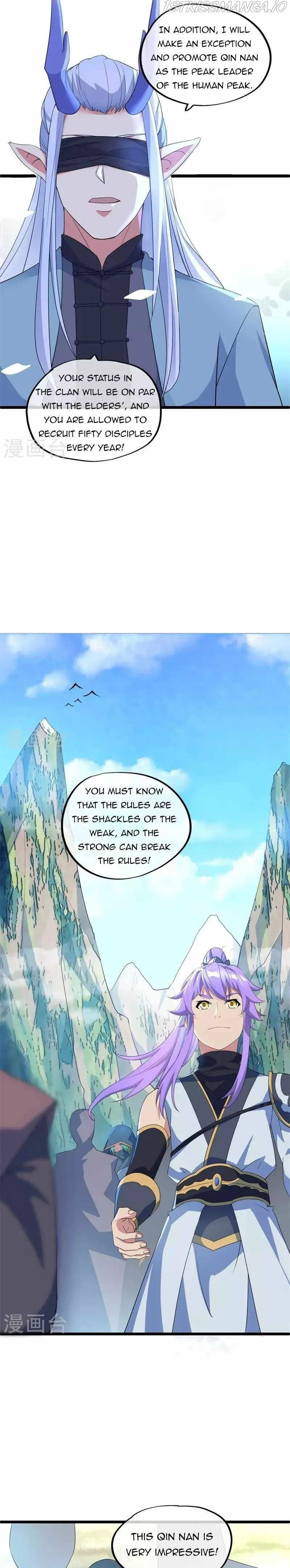 Peerless Battle Spirit Chapter 398 Online - página 12
