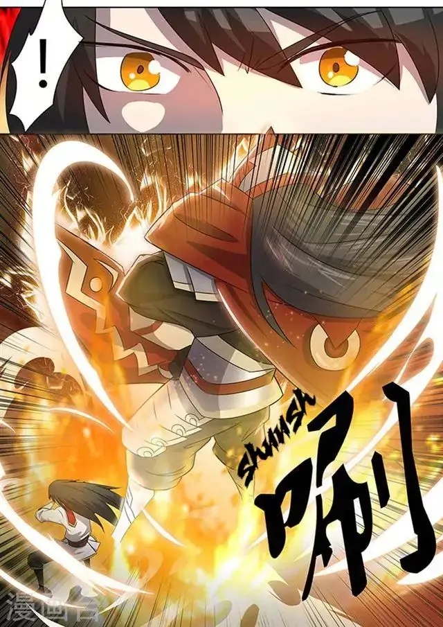 Peerless Battle Spirit Chapter 4 Online - página 9