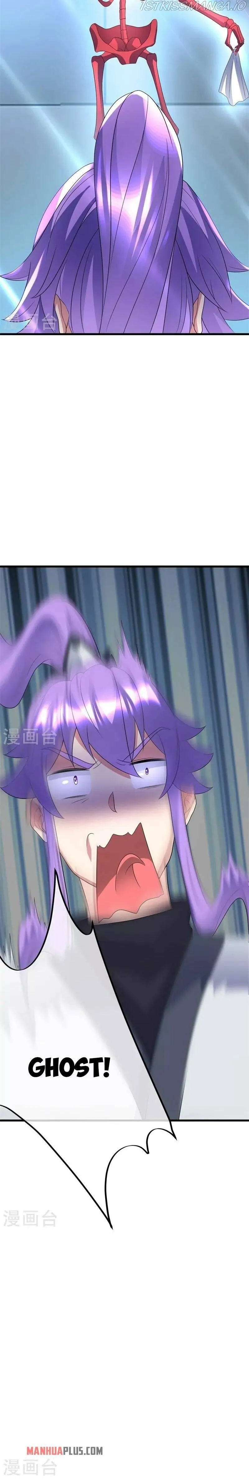 Peerless Battle Spirit Chapter 411 Online - página 7