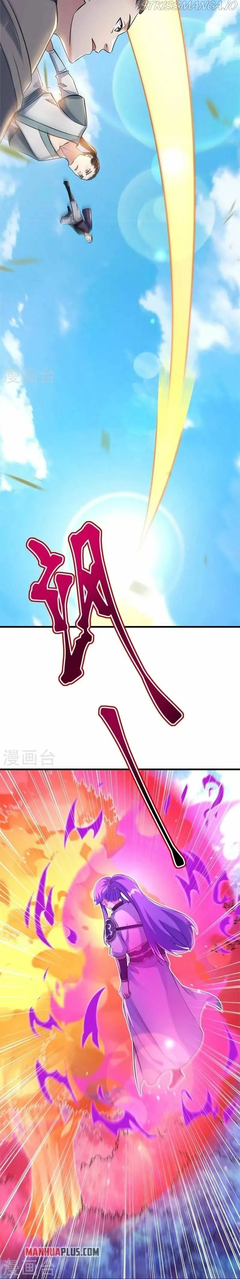 Peerless Battle Spirit Chapter 413 Online - página 4