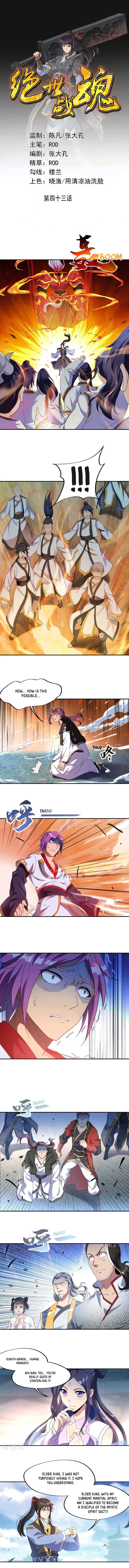 Peerless Battle Spirit Chapter 43 Online - página 2