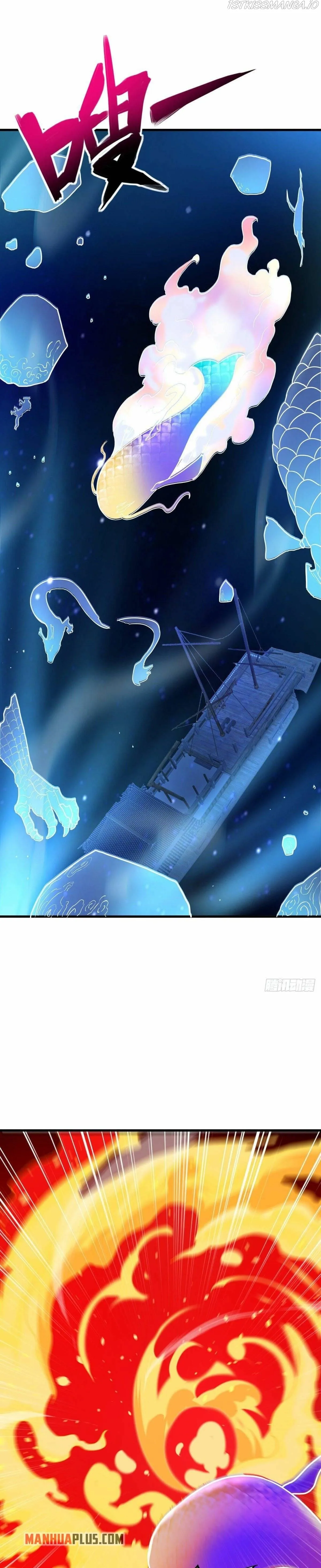 Peerless Battle Spirit Chapter 439 Online - página 17