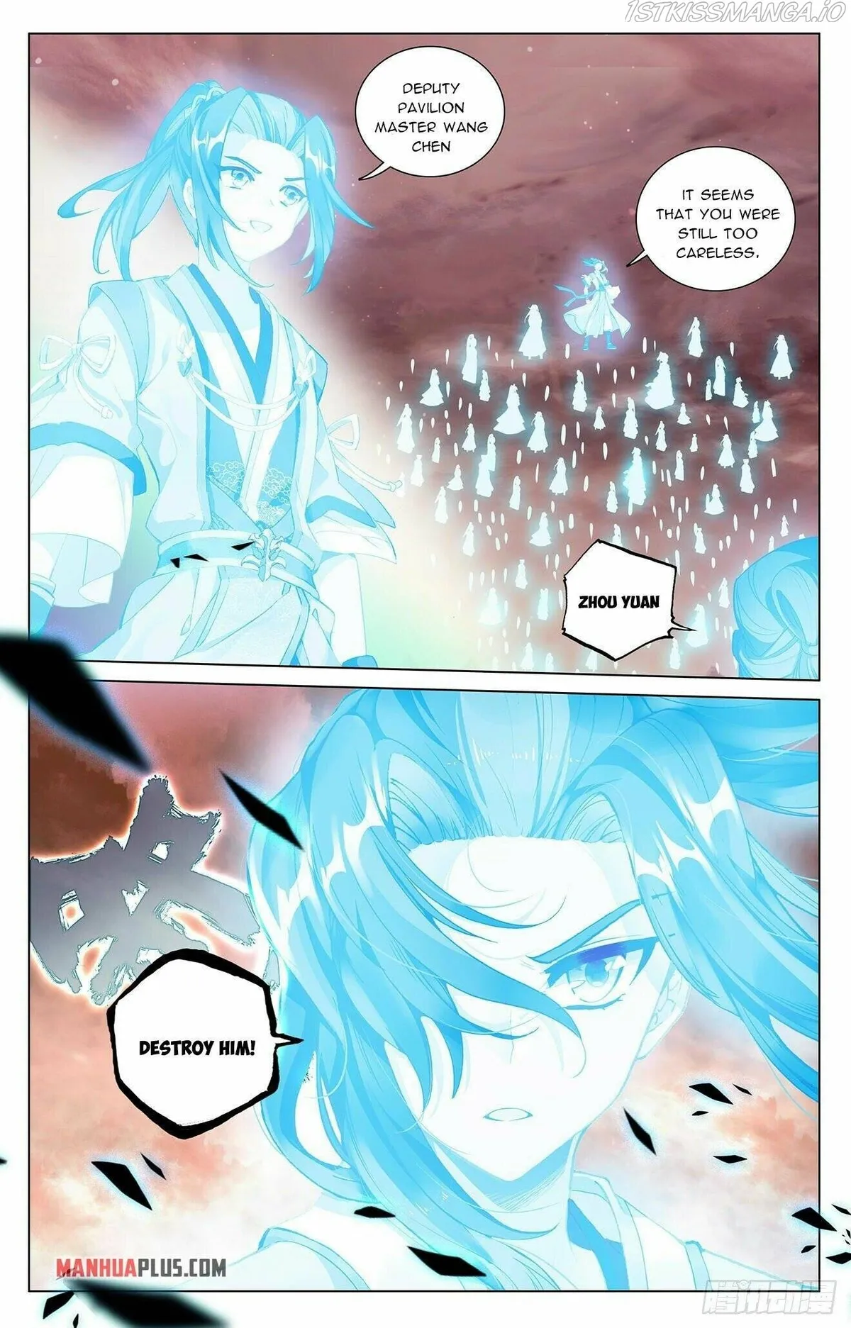 Peerless Battle Spirit Chapter 444 Online - página 9