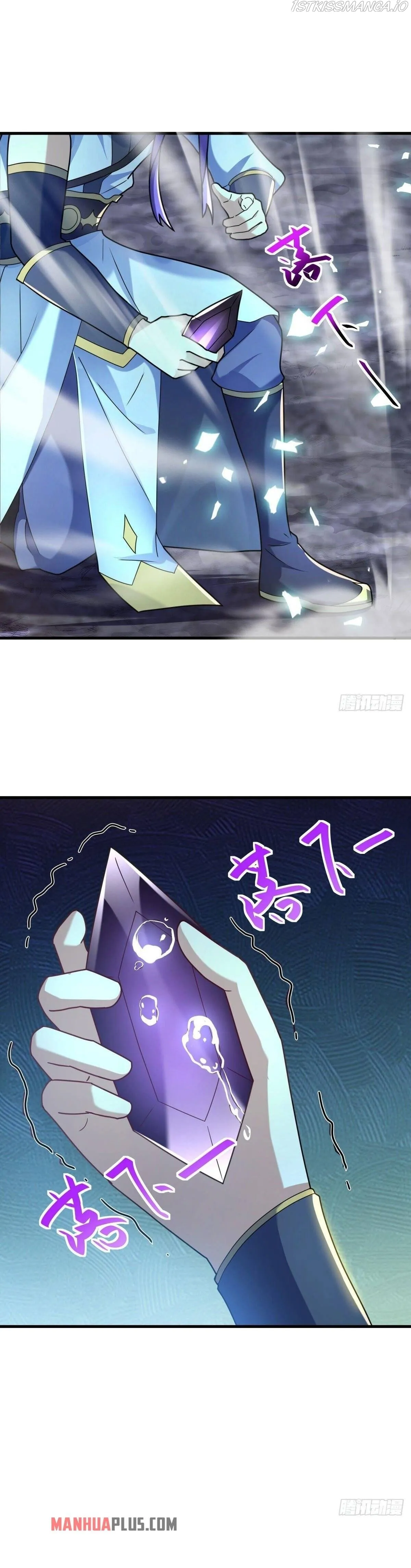 Peerless Battle Spirit Chapter 458 Online - página 20