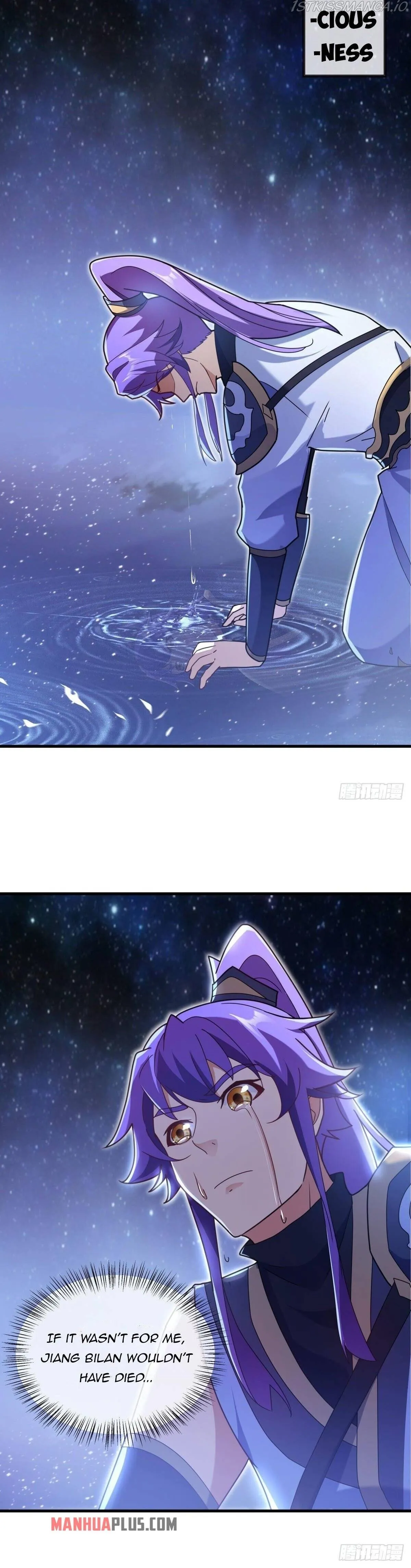 Peerless Battle Spirit Chapter 458 Online - página 22