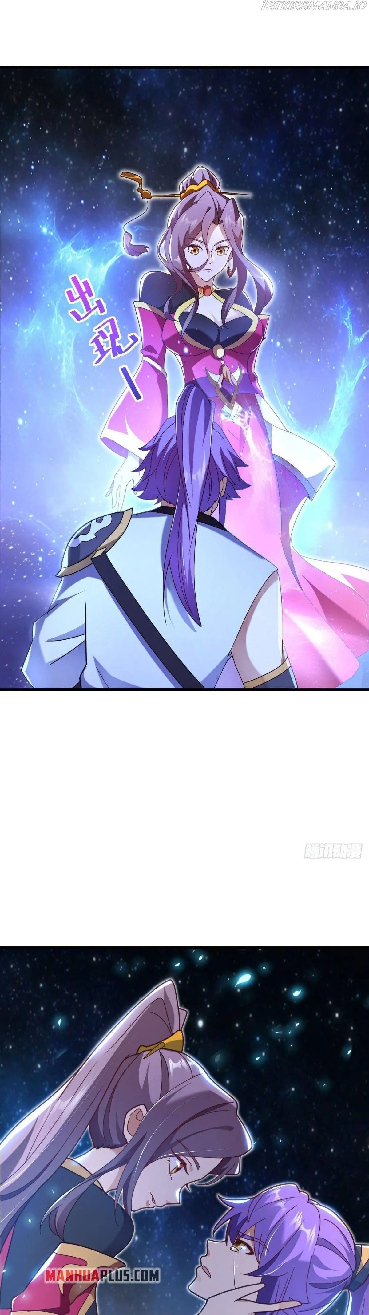Peerless Battle Spirit Chapter 458 Online - página 23