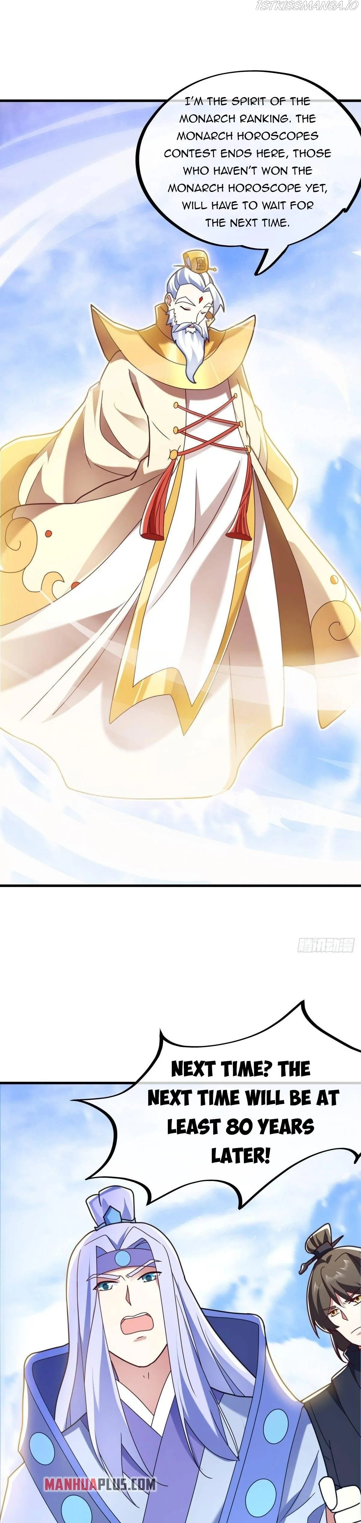 Peerless Battle Spirit Chapter 458 Online - página 32