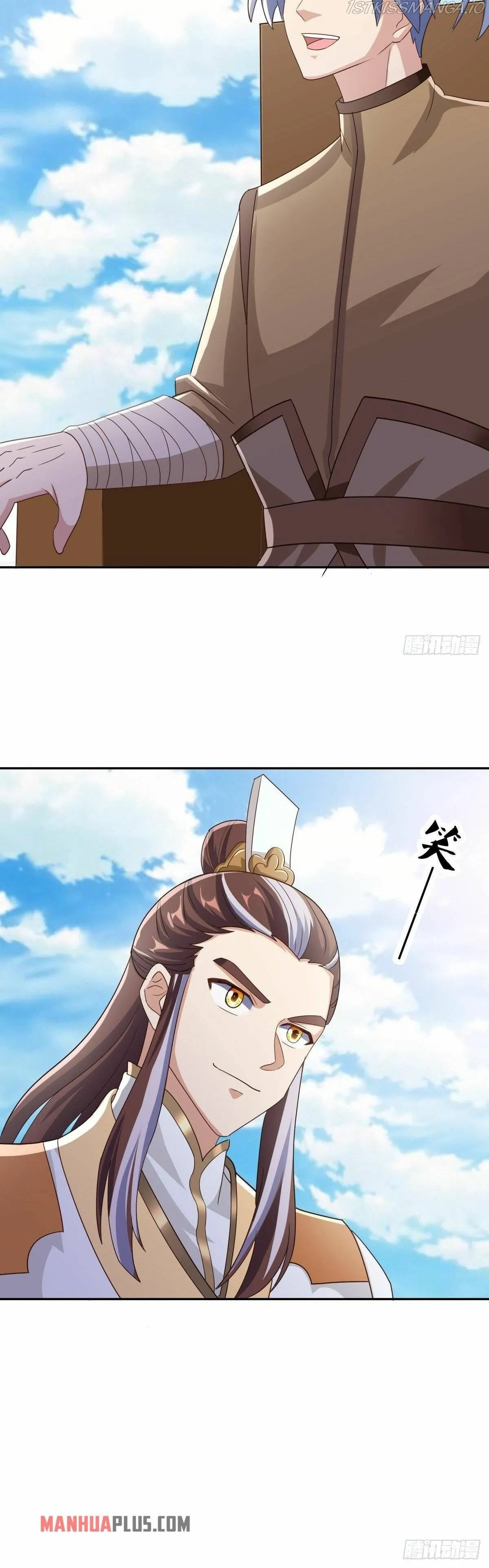 Peerless Battle Spirit Chapter 463 Online - página 25