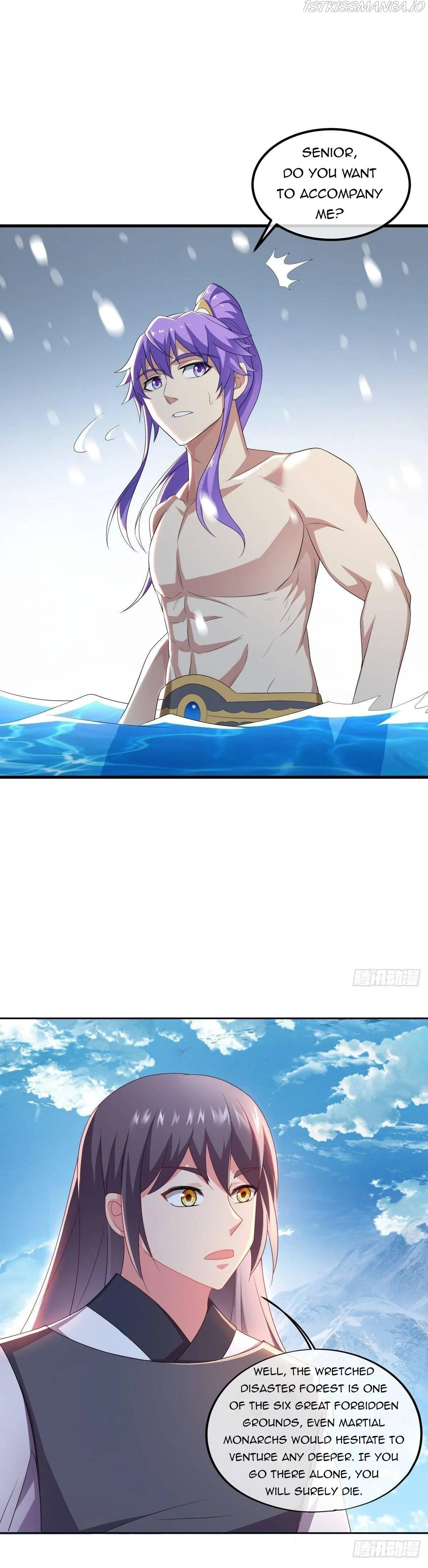 Peerless Battle Spirit Chapter 491 Online - página 18