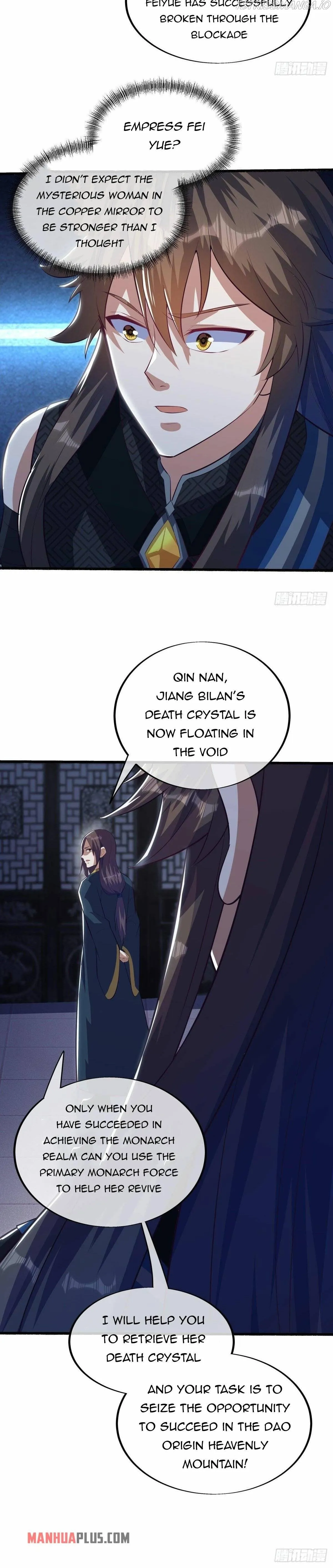 Peerless Battle Spirit Chapter 498 Online - página 16