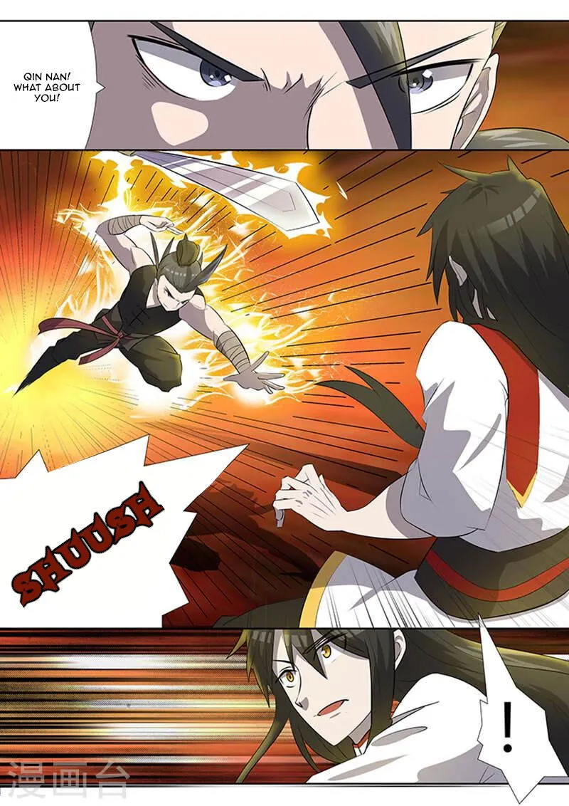 Peerless Battle Spirit Chapter 5 Online - página 12