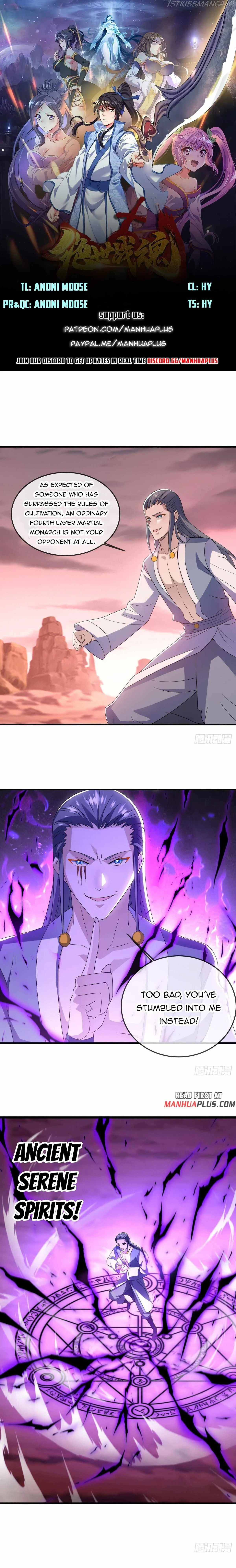 Peerless Battle Spirit Chapter 523 Online - página 1