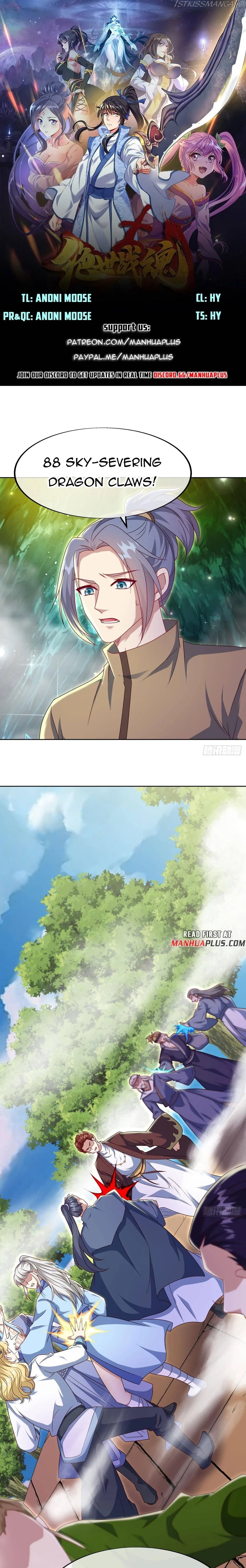 Peerless Battle Spirit Chapter 526 Online - página 1