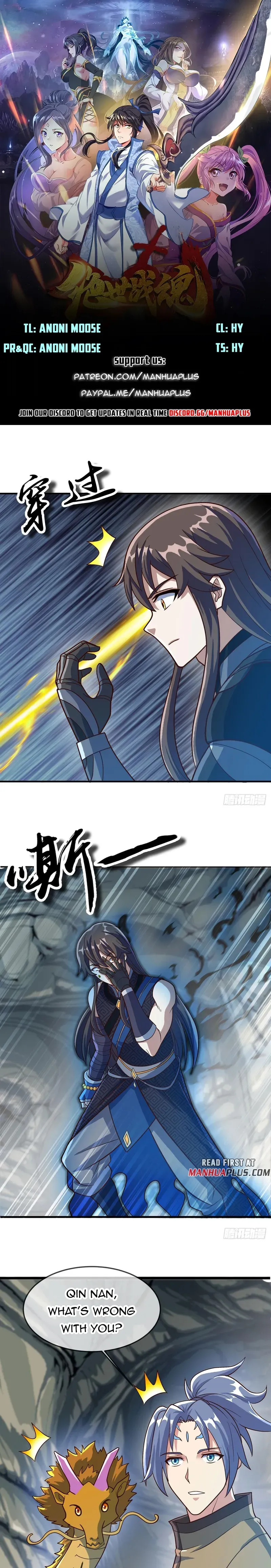 Peerless Battle Spirit Chapter 527 Online - página 1