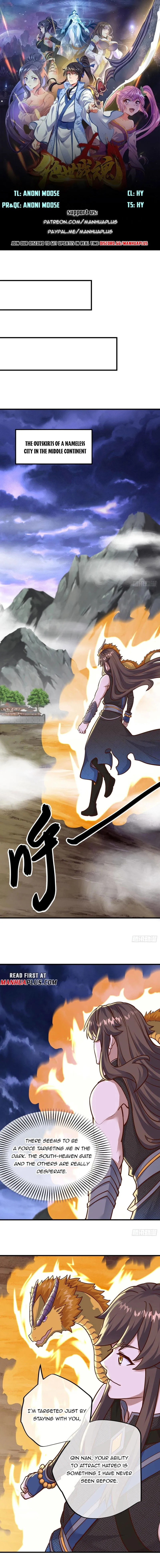 Peerless Battle Spirit Chapter 551 Online - página 1