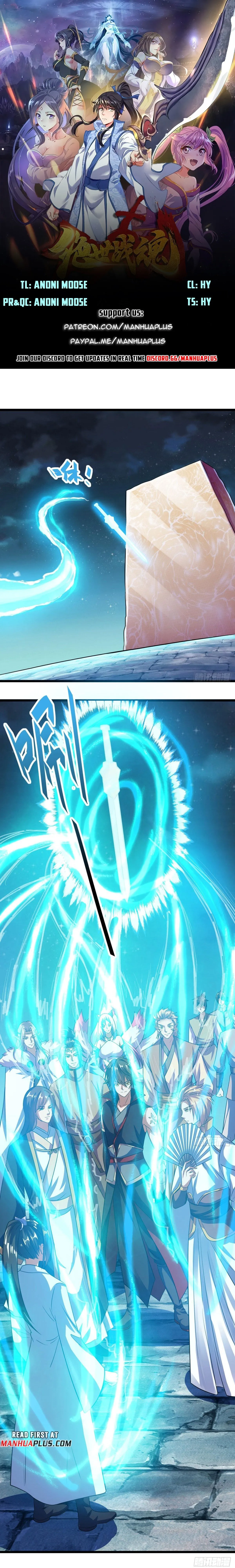 Peerless Battle Spirit Chapter 560 Online - página 2
