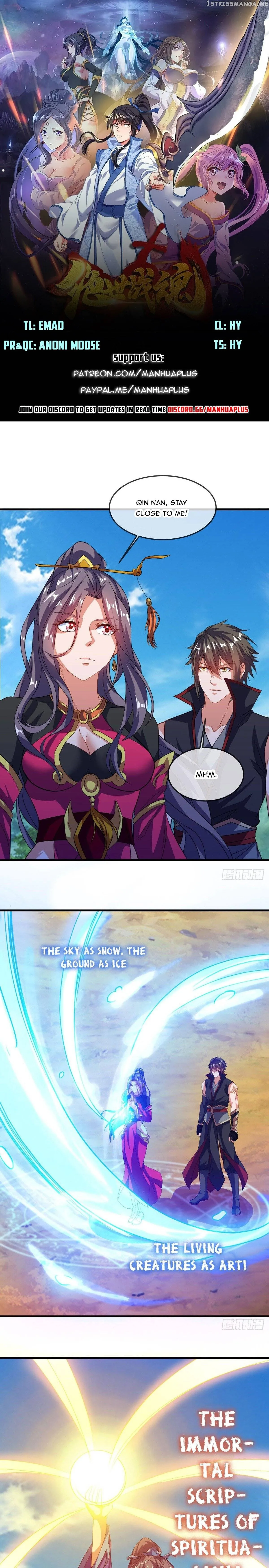 Peerless Battle Spirit Chapter 572 Online - página 2