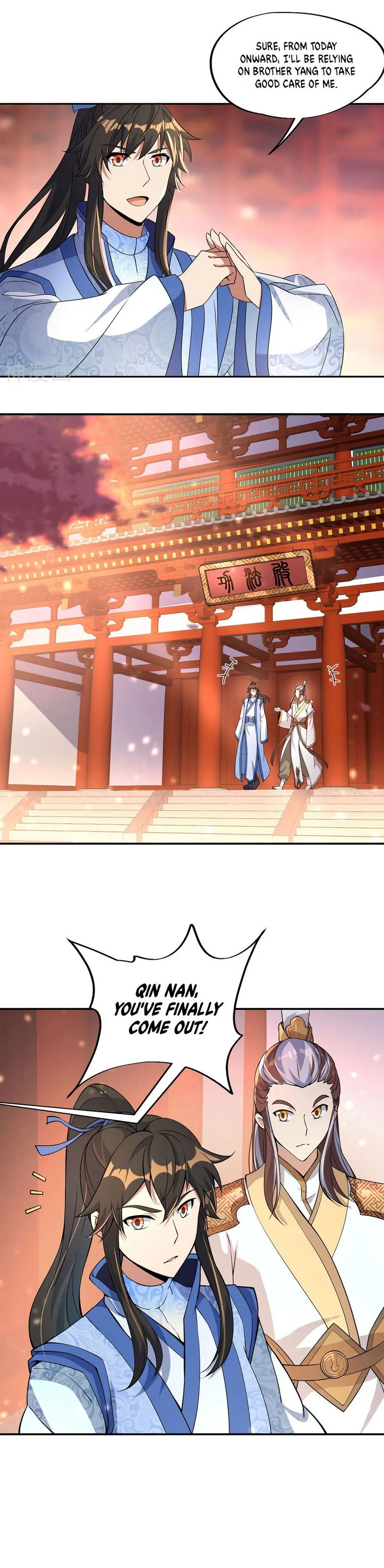 Peerless Battle Spirit Chapter 58 Online - página 4