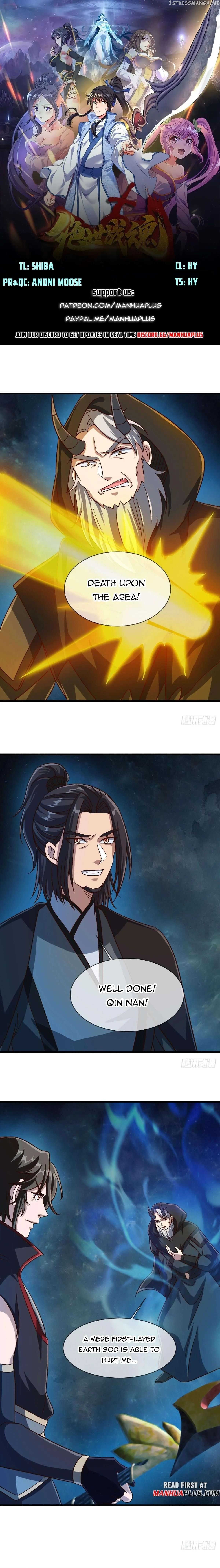 Peerless Battle Spirit Chapter 594 Online - página 2
