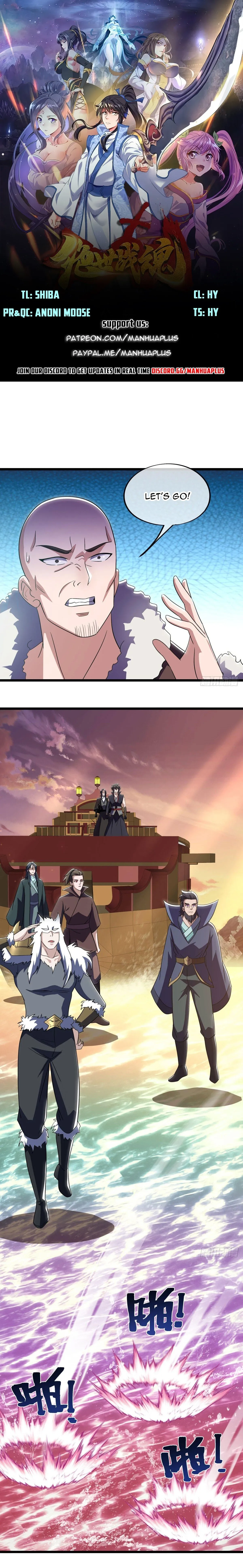 Peerless Battle Spirit Chapter 596 Online - página 2