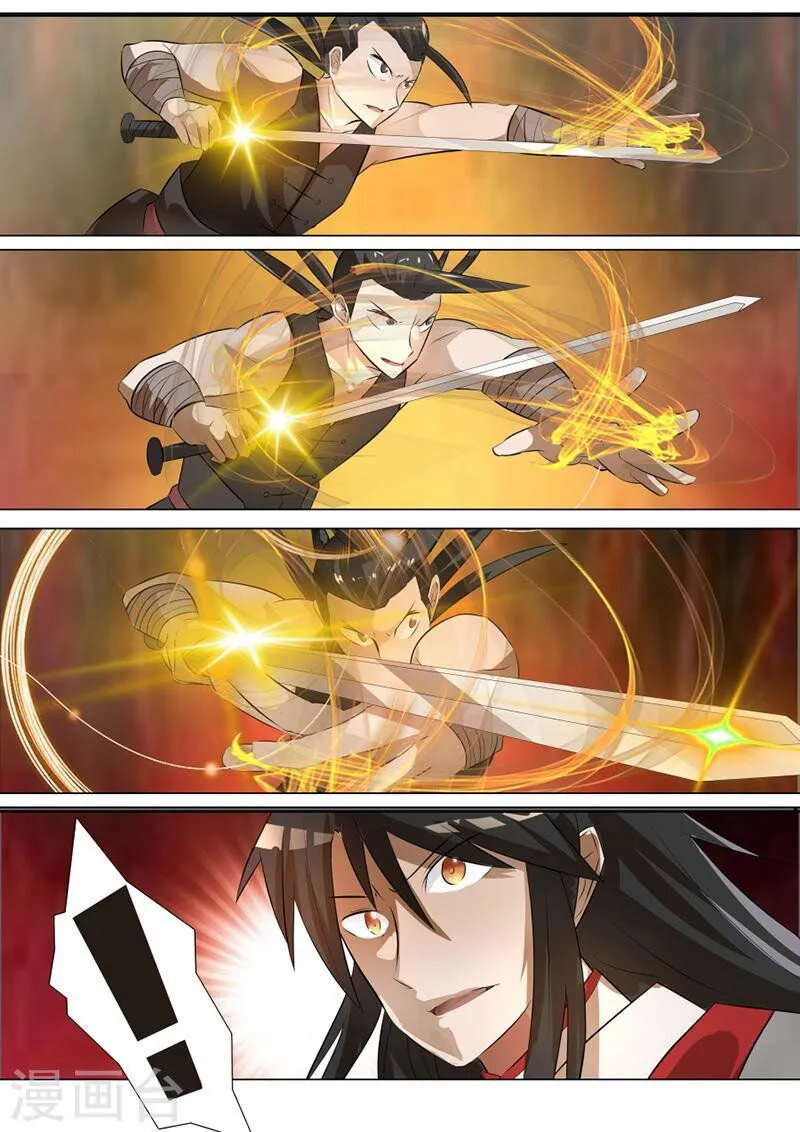 Peerless Battle Spirit Chapter 6 Online - página 6