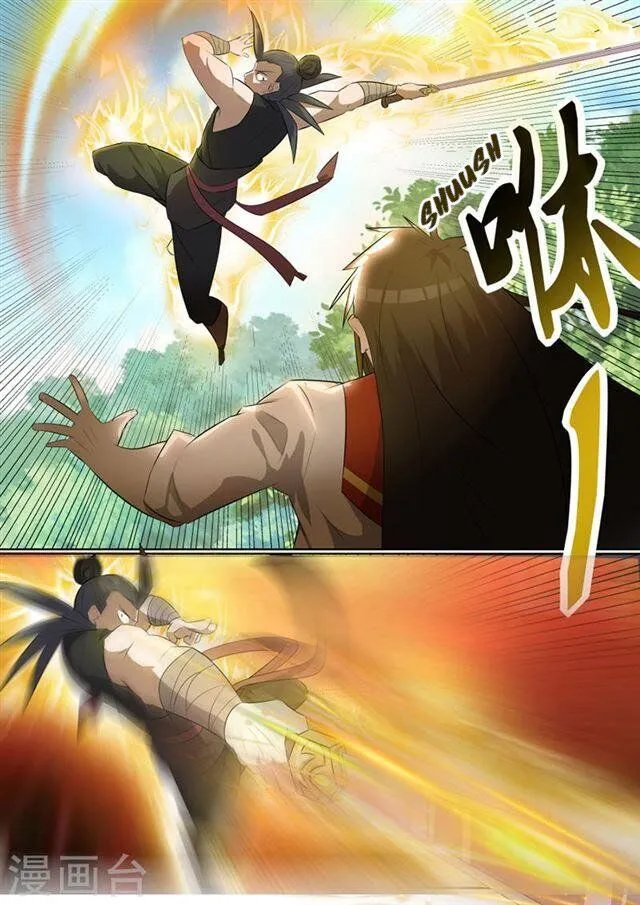 Peerless Battle Spirit Chapter 6 Online - página 7
